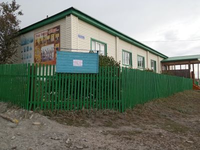 Сабыровский центр культуры и досуга