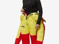 Комбинезоны BASK