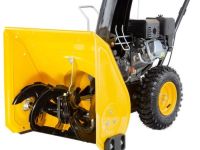 Снегоуборщик DENZEL GSB-53