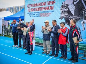 Фото. День физкультурника отмечают в Якутске