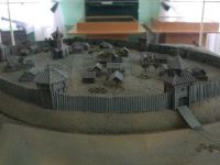 Музей истории и этнографии