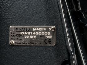2х-тактный лодочный мотор MIKATSU M40FHS