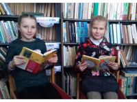 Библиотека с. Новоалександровка