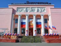 Дом культуры «Мурмаши»