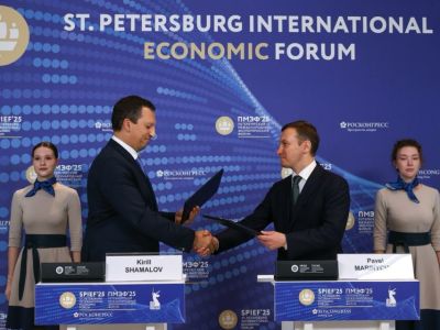 ПМЭФ-2025: углеродная нейтральность российских алмазов, развёртывание ИИ в алмазодобыче