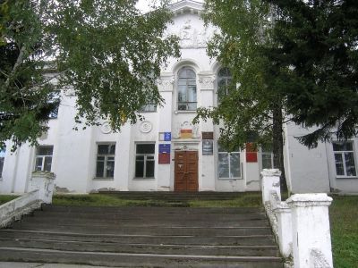 Муниципальное бюджетное учреждение культуры «Большемуртинский краеведческий музей»