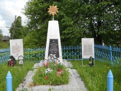 Братская могила воинов Советской Армии, погибших в 1944 г.