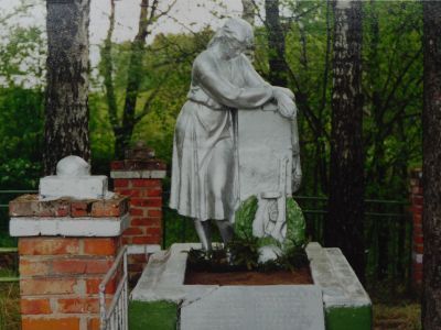 Братская могила с захоронением воинов, погибших в боях в период Великой Отечественной войны 1941—1945 гг.