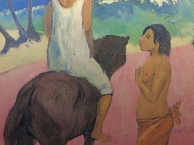 Лекция «Поль Гоген. В поисках рая»