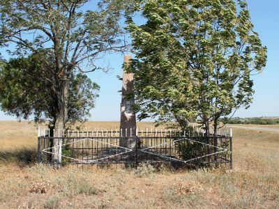 Памятный знак в честь Героя Советского Союза Б.Т.Тасуя