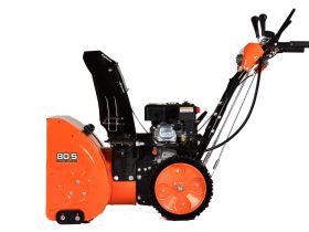 Снегоуборщик KETTAMA 80 S Superior