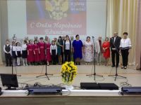 Плавицкий сельский дом культуры