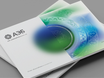 Алмазэргиэнбанк представил публичный отчёт об устойчивом развитии за 2024 год