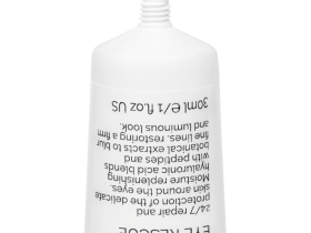 Line Repair Firm Allday Eye Rescue - Укрепляющий крем для кожи вокруг глаз, 30 мл