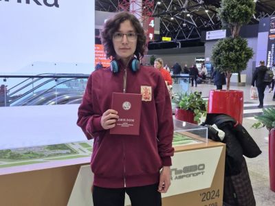 Юный якутянин стал призером Всероссийской олимпиады по географии