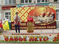 Культурно-досуговый центр с. Коса