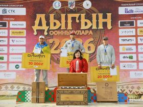 Лучшие моменты финального дня Игр Дыгына — 2026