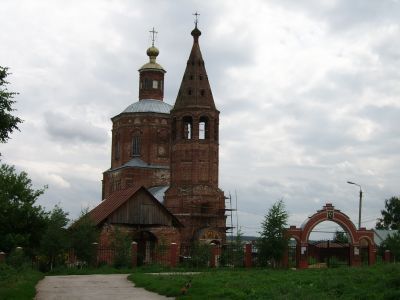 Церковь Богоявления