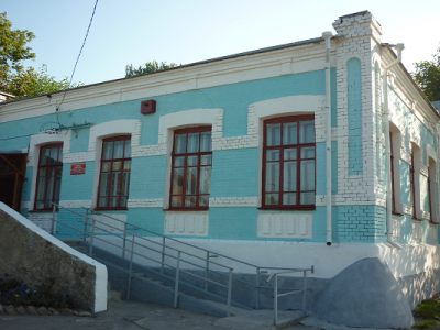 Калачеевская детская библиотека