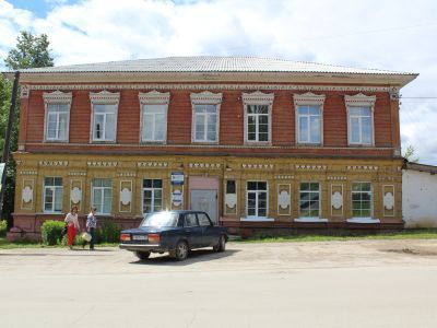 Училище женское