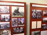 Ржевский филиал Музея Победы «Ставка Сталина»