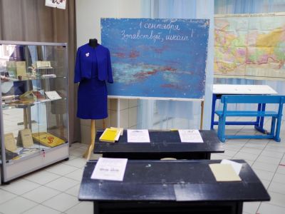 Билеты на На Богданке (Музей Калининского района «На Богданке») / Выставка | Афиша | ИнфоТаймс