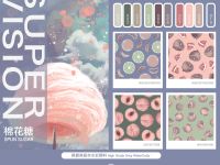 Набор акварели традиционной китайской Super Vision "Spun sugar" 10 цв*8 мл туба в картонной коробке