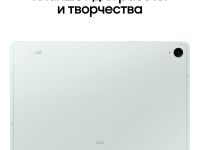 Samsung Galaxy Tab S9 FE 6/128Gb Wi-Fi (Mint)