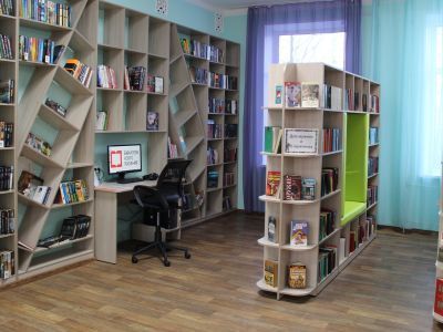 Краснотурьинская центральная городская библиотека