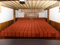 Концертный зал Орловского областного центра народного творчества