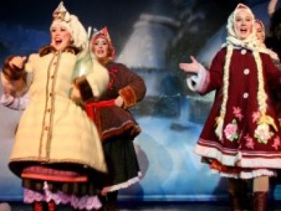 Ночь перед Рождеством