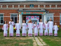 Кириковский сельский дом культуры