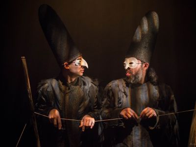 Билеты на Деревня канатоходцев (Скороход) / Театр | Афиша | ИнфоТаймс