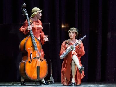 Билеты на Джаз для настоящих леди (Музыкальный театр) / Театр | Афиша | ИнфоТаймс