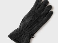 Перчатки трикотажные для мальчиков