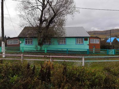 Центральная поселенческая библиотека