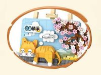 1386_MK Конструктор Дневной сон