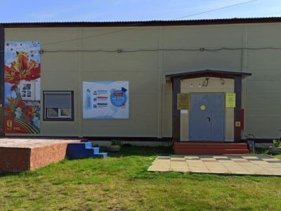 Дом культуры с. Зеленый Яр