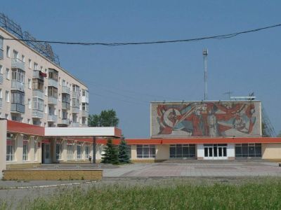 Дворец культуры «Металлург» города Каменска-Уральского