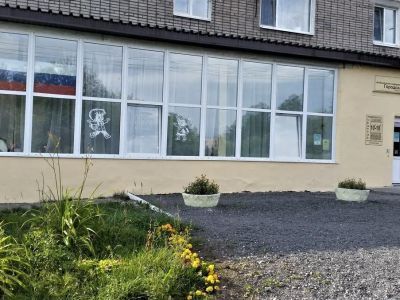 Городская детская библиотека Кушвы