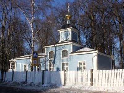 Церковь иконы Божией Матери "Знамение"