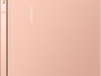 Смартфон HUAWEI Pura 80 12/256 ГБ Матовый золотой