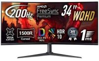 Монитор 34" Acer Nitro XZ340CURX2bmiipphx UM.CX0CD.201 3440x1440, LED, 21:9, VA, 350cd, 3500:1, 1ms, 178гр/178гр, HDMI, 200Hz, M/M, HAS, DP, black
