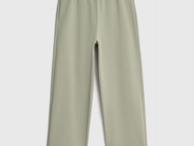 Широкие трикотажные брюки Wide leg, Желтый