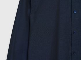 Рубашка из хлопка, Синий