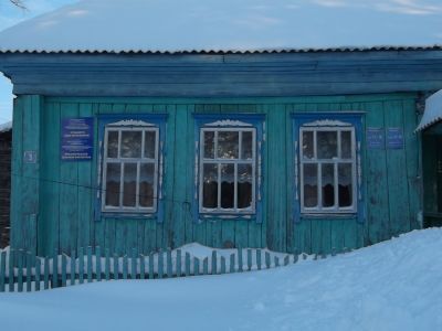 Бильгишевская сельская библиотека