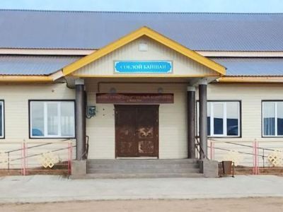 Баянгольская сельская библиотека