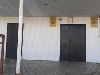 Староваряшская сельская библиотека