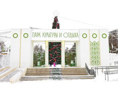 Синоптики прогнозируют повышение температуры в Якутске