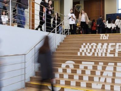 Фотографии с Almaz Business Conf 2024